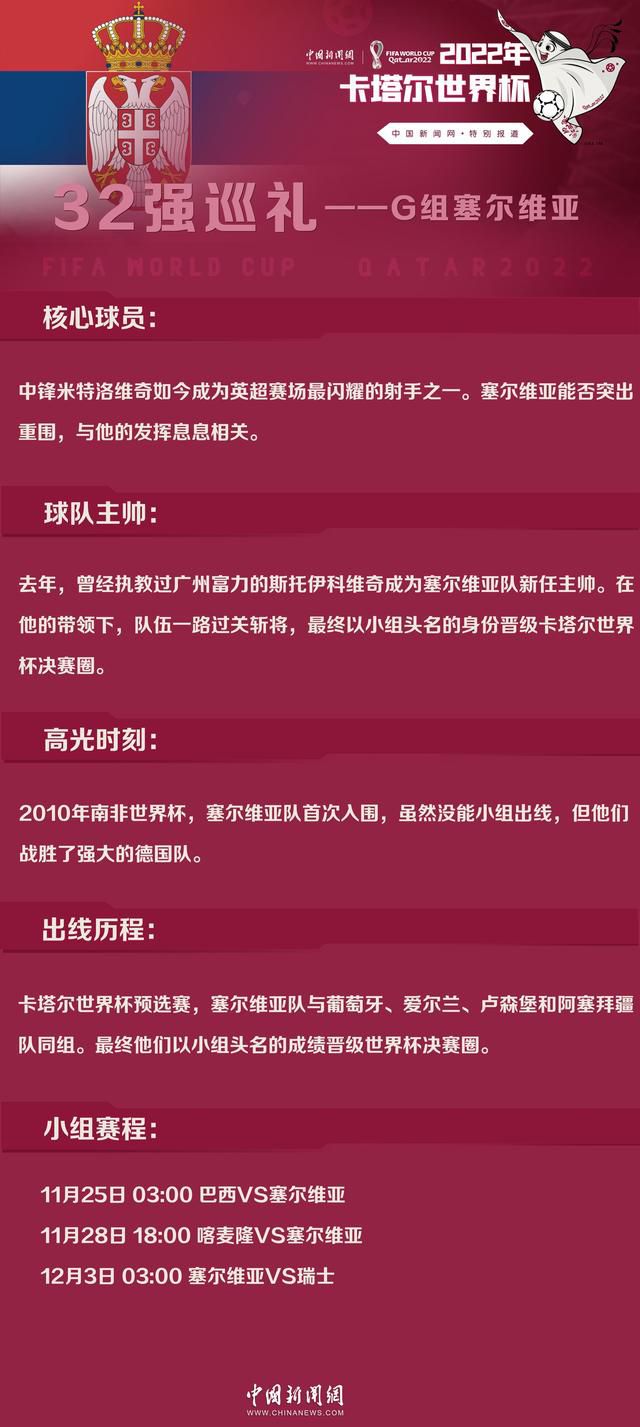 这边，杨华明的脑子里却是一片清醒，眼前又浮现出大毛媳妇那张笑脸，心里怪痒痒的。